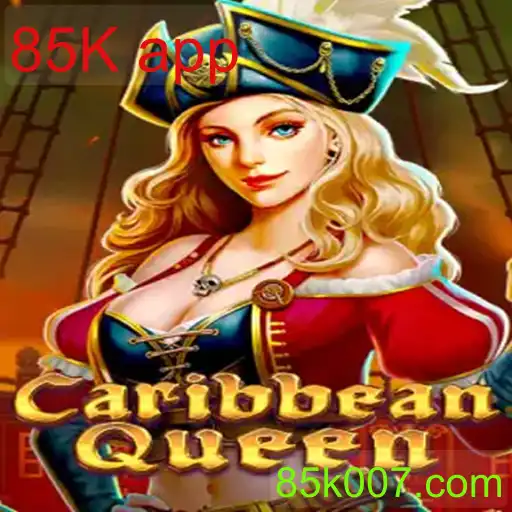 CaribbeanQueen