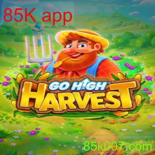 GoHighHarvest